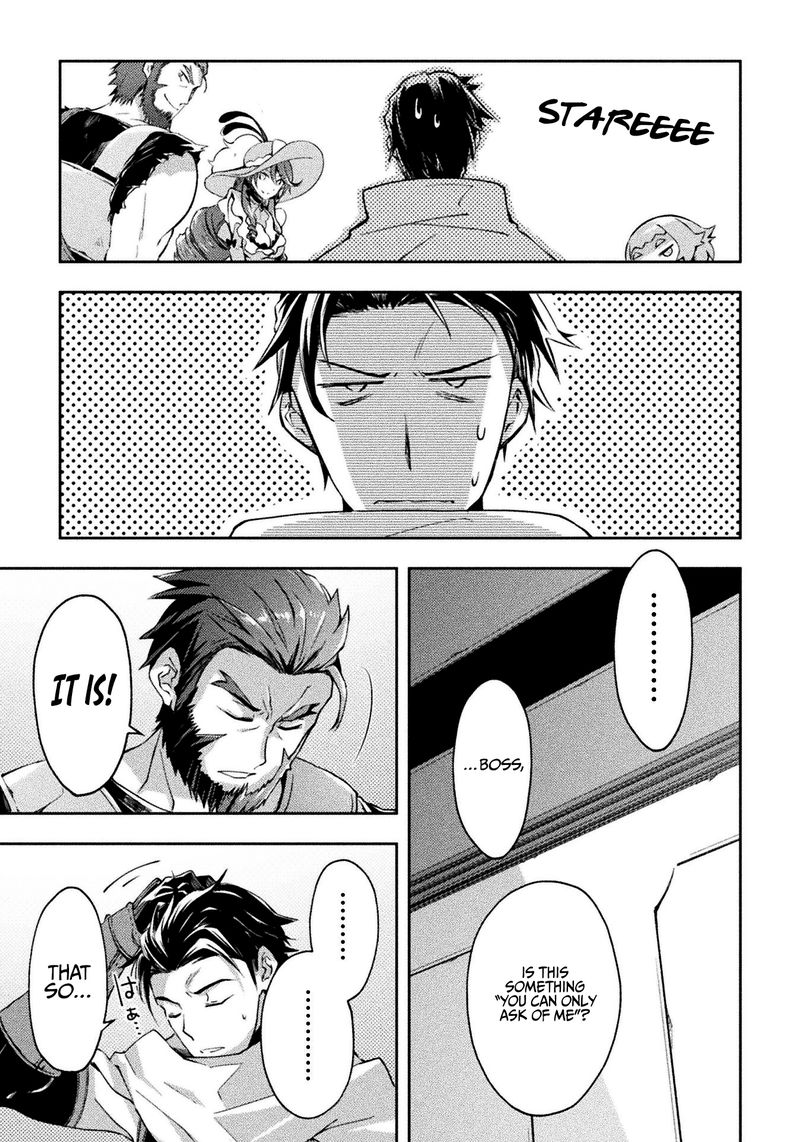Dungeon Kurashi No Moto Yuusha 22 17