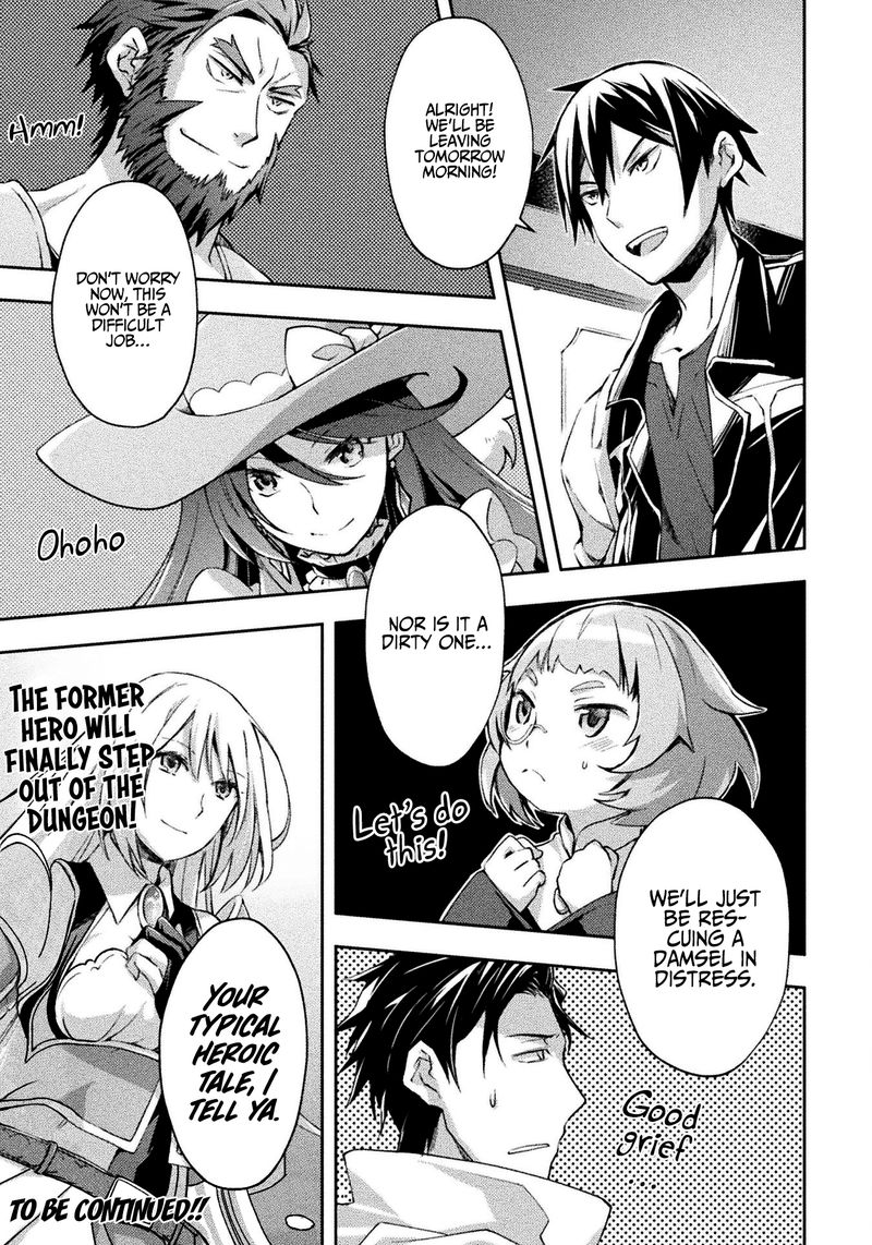 Dungeon Kurashi No Moto Yuusha 22 21