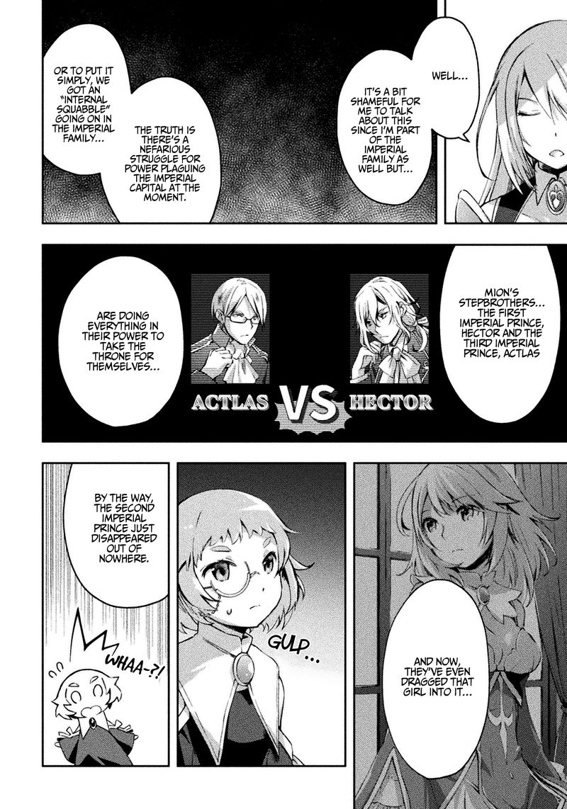 Dungeon Kurashi No Moto Yuusha 22 6