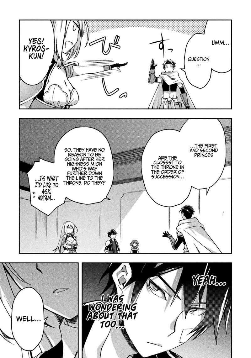 Dungeon Kurashi No Moto Yuusha 22 7