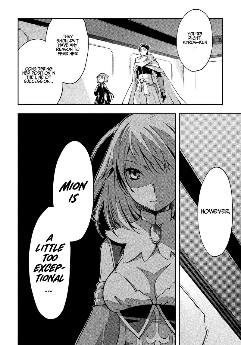 Dungeon Kurashi No Moto Yuusha 22 8