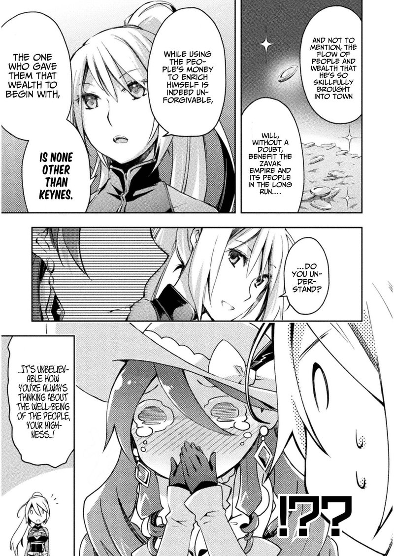 Dungeon Kurashi No Moto Yuusha 28 11