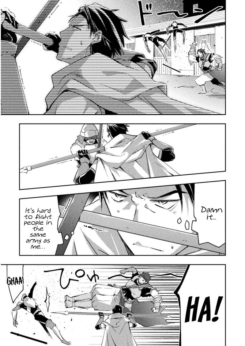 Dungeon Kurashi No Moto Yuusha 28 3
