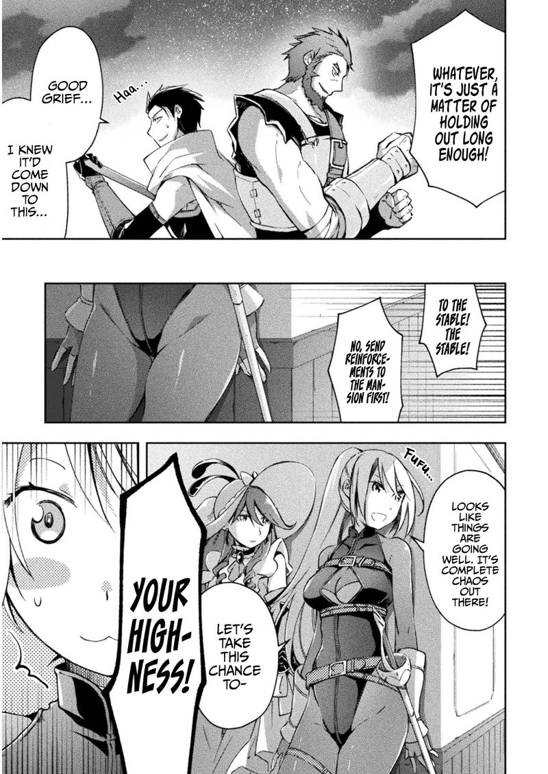 Dungeon Kurashi No Moto Yuusha 28 7