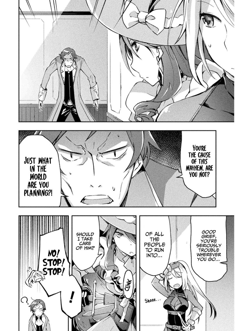Dungeon Kurashi No Moto Yuusha 28 8