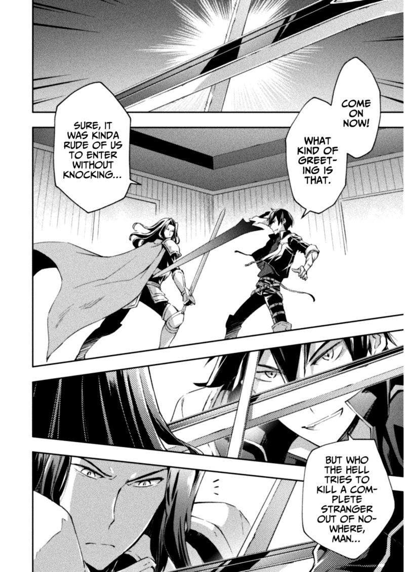 Dungeon Kurashi No Moto Yuusha 29 2