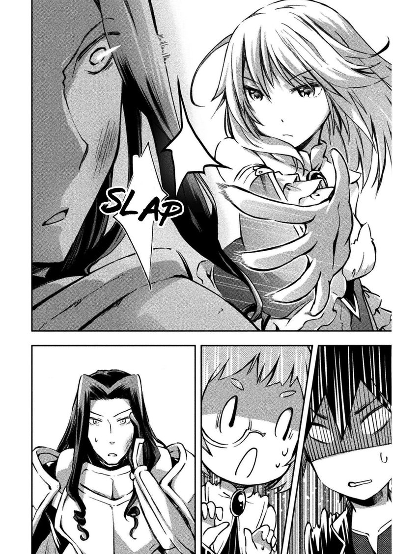 Dungeon Kurashi No Moto Yuusha 30 4