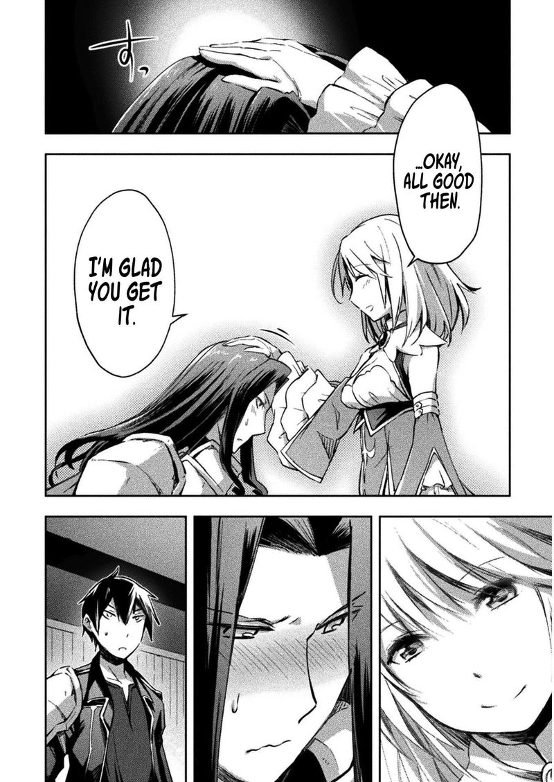 Dungeon Kurashi No Moto Yuusha 30 8