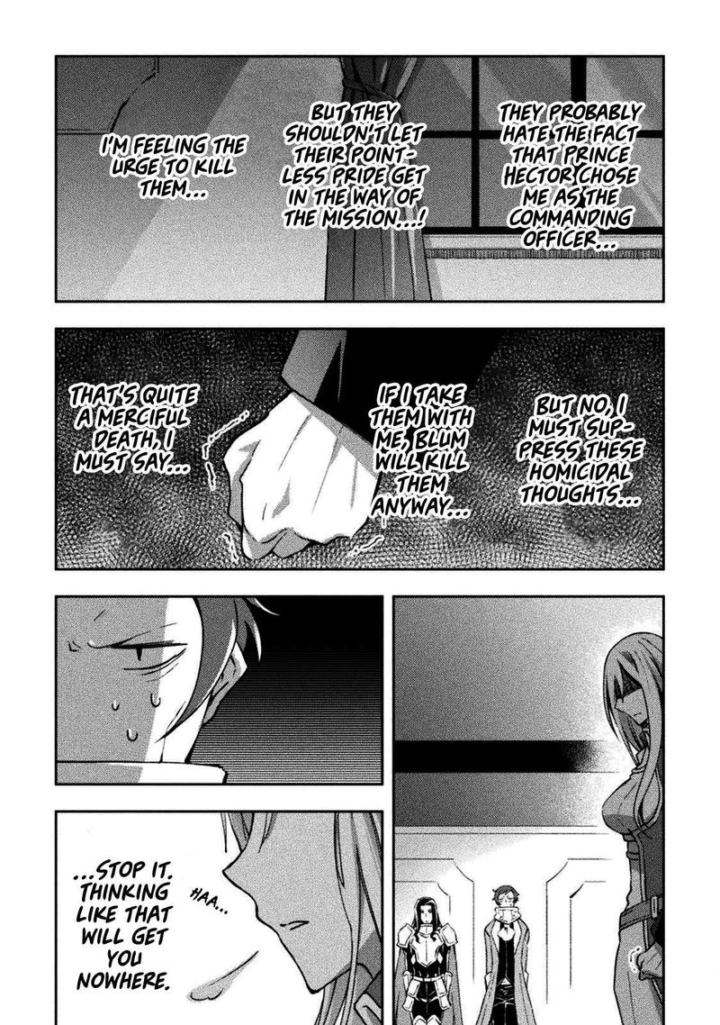 Dungeon Kurashi No Moto Yuusha 32 17