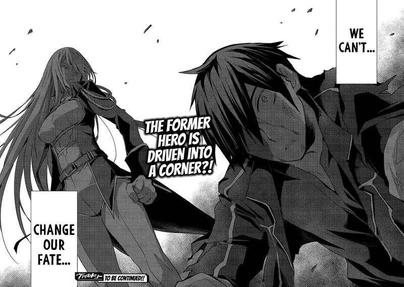 Dungeon Kurashi No Moto Yuusha 32 20