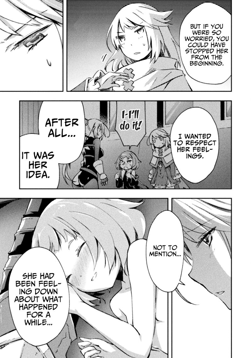 Dungeon Kurashi No Moto Yuusha 34 13