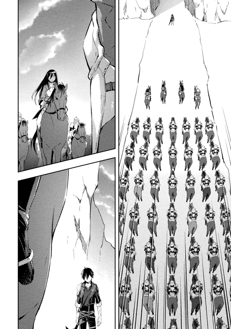 Dungeon Kurashi No Moto Yuusha 36 14