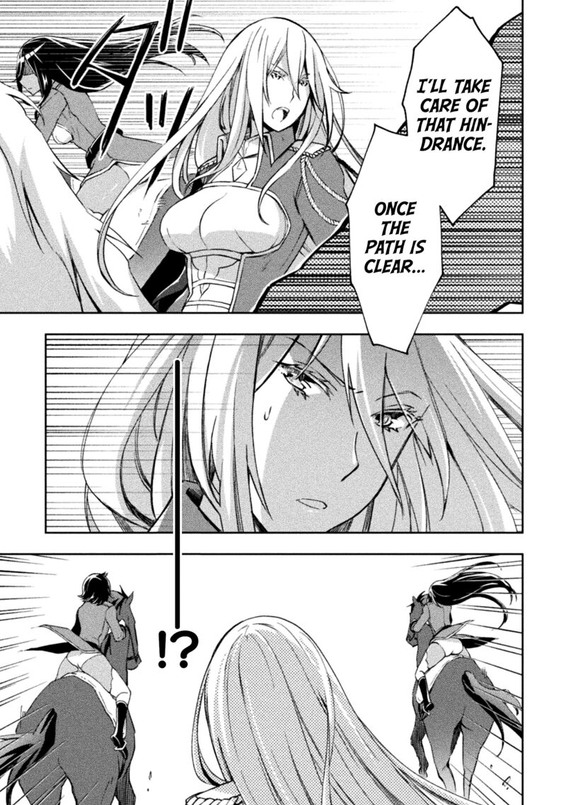 Dungeon Kurashi No Moto Yuusha 36 5