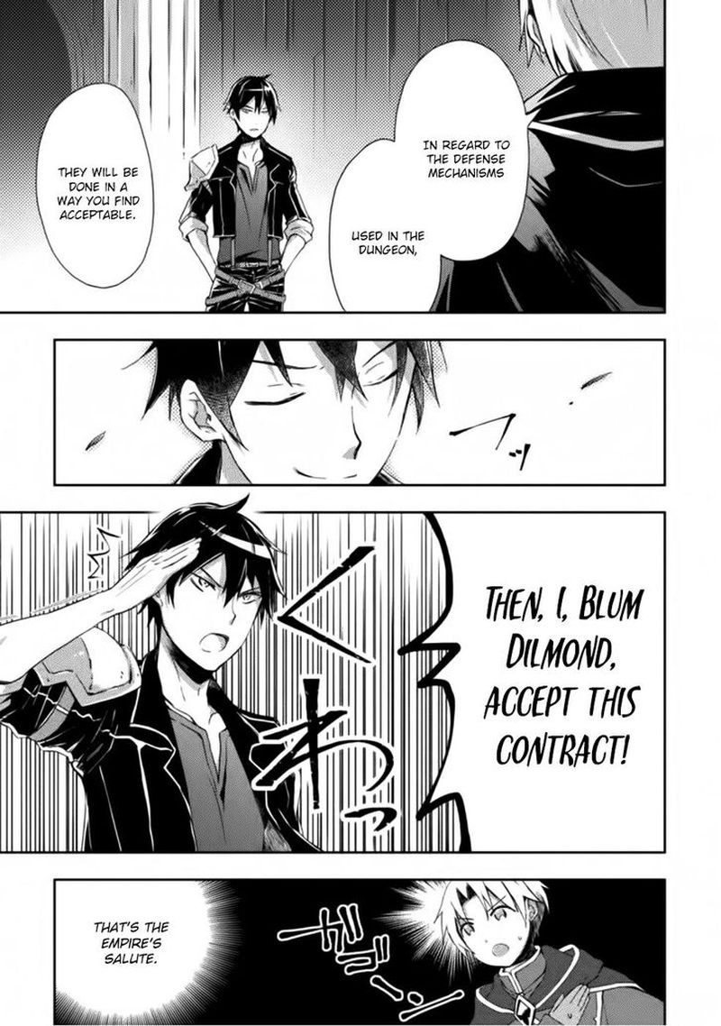 Dungeon Kurashi No Moto Yuusha 4 7