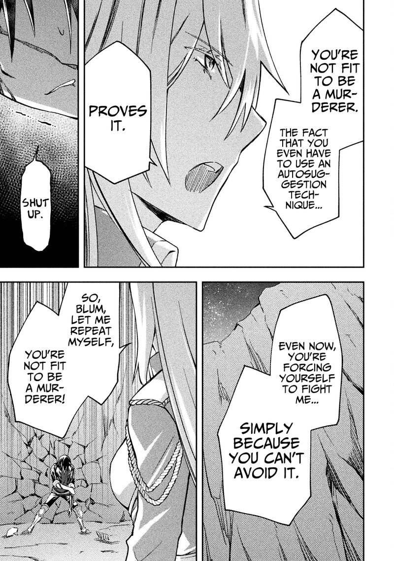 Dungeon Kurashi No Moto Yuusha 40 7