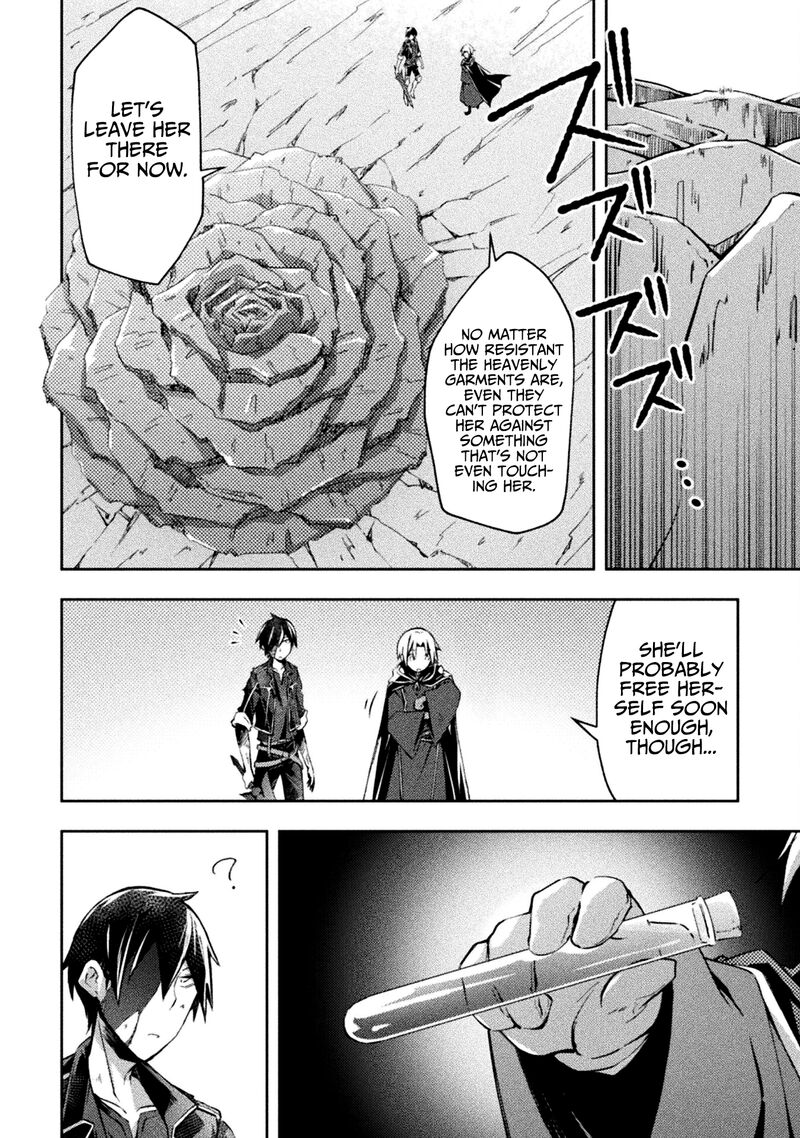 Dungeon Kurashi No Moto Yuusha 41 12