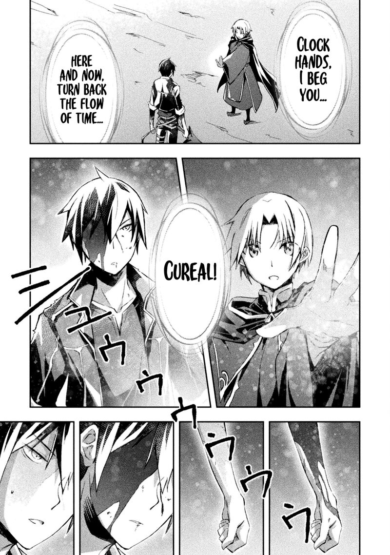 Dungeon Kurashi No Moto Yuusha 41 13
