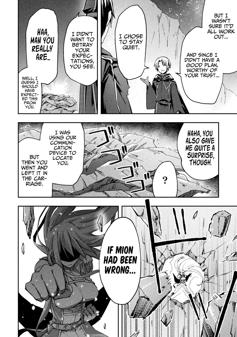 Dungeon Kurashi No Moto Yuusha 41 18