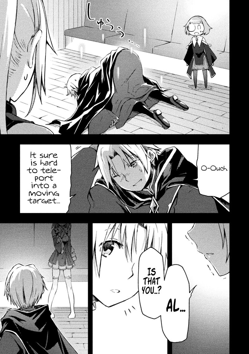 Dungeon Kurashi No Moto Yuusha 41 3