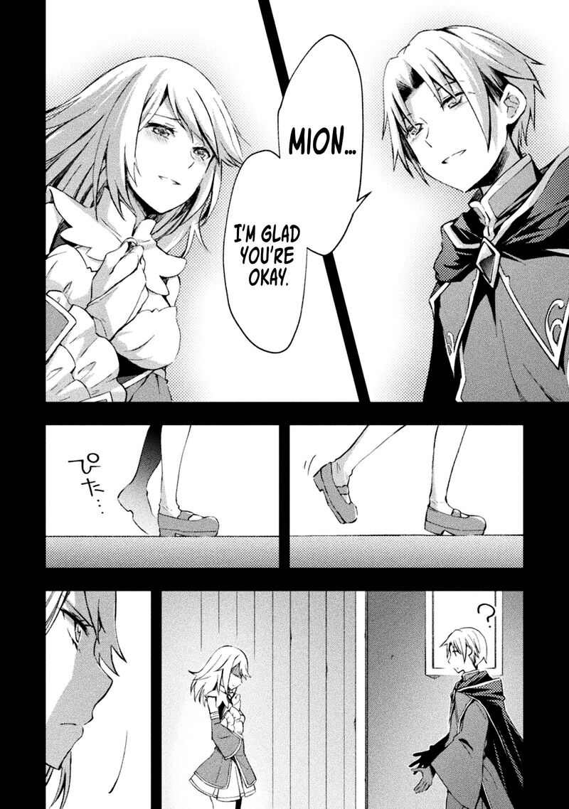 Dungeon Kurashi No Moto Yuusha 41 4