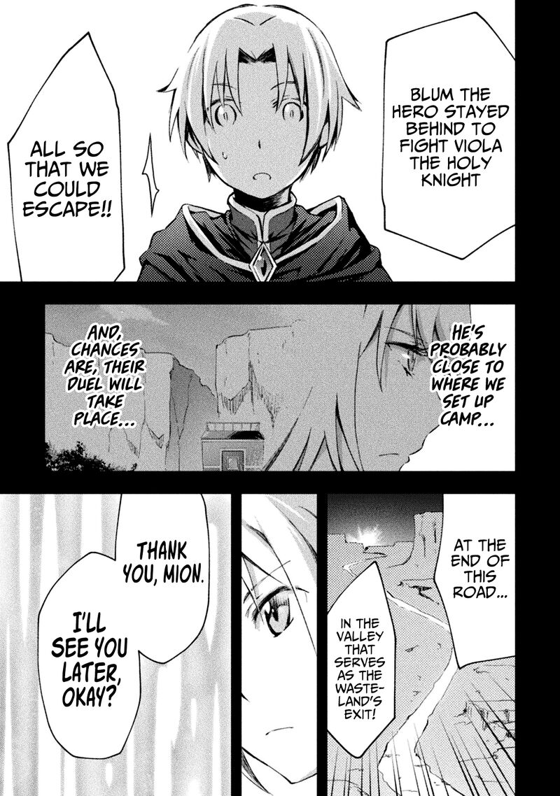 Dungeon Kurashi No Moto Yuusha 41 5