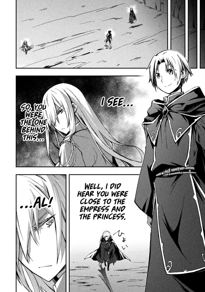 Dungeon Kurashi No Moto Yuusha 41 6