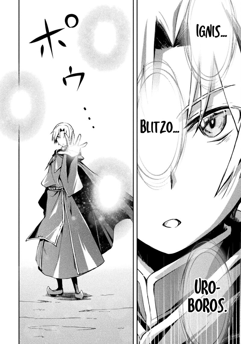 Dungeon Kurashi No Moto Yuusha 41 8