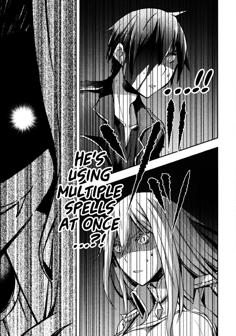 Dungeon Kurashi No Moto Yuusha 41 9