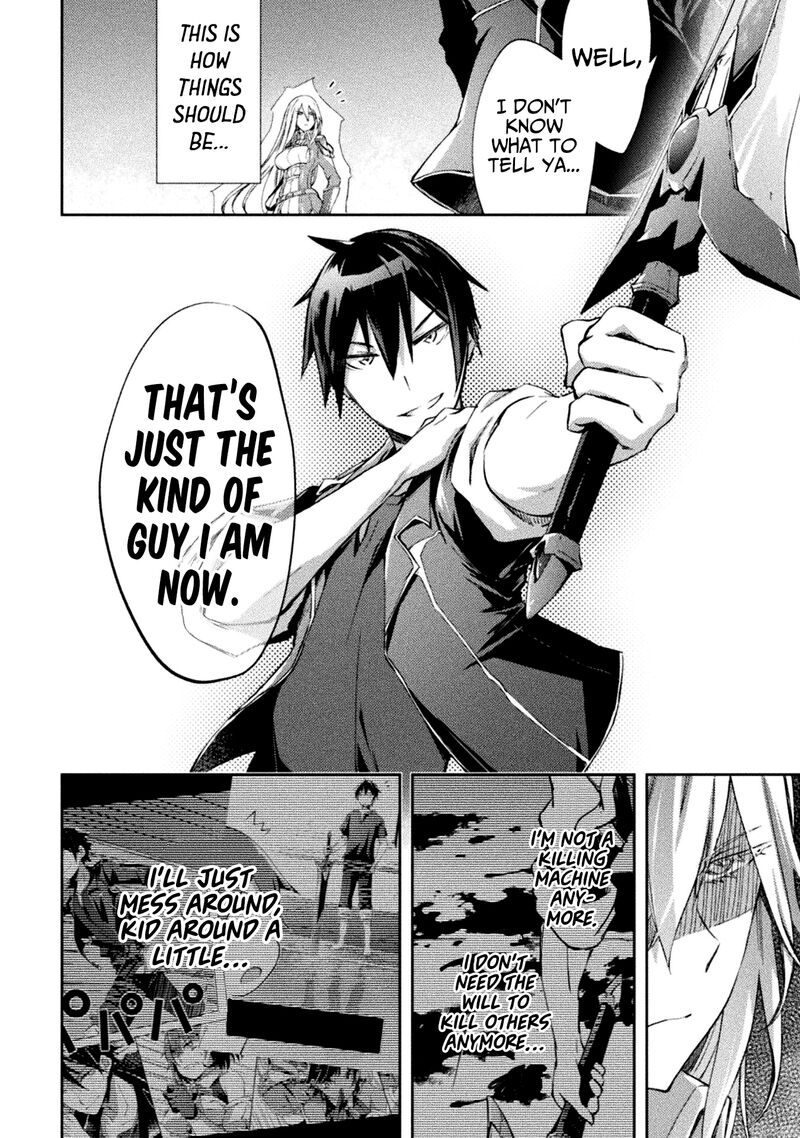 Dungeon Kurashi No Moto Yuusha 42 16