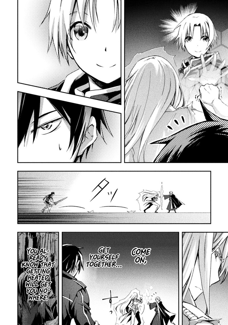 Dungeon Kurashi No Moto Yuusha 42 9