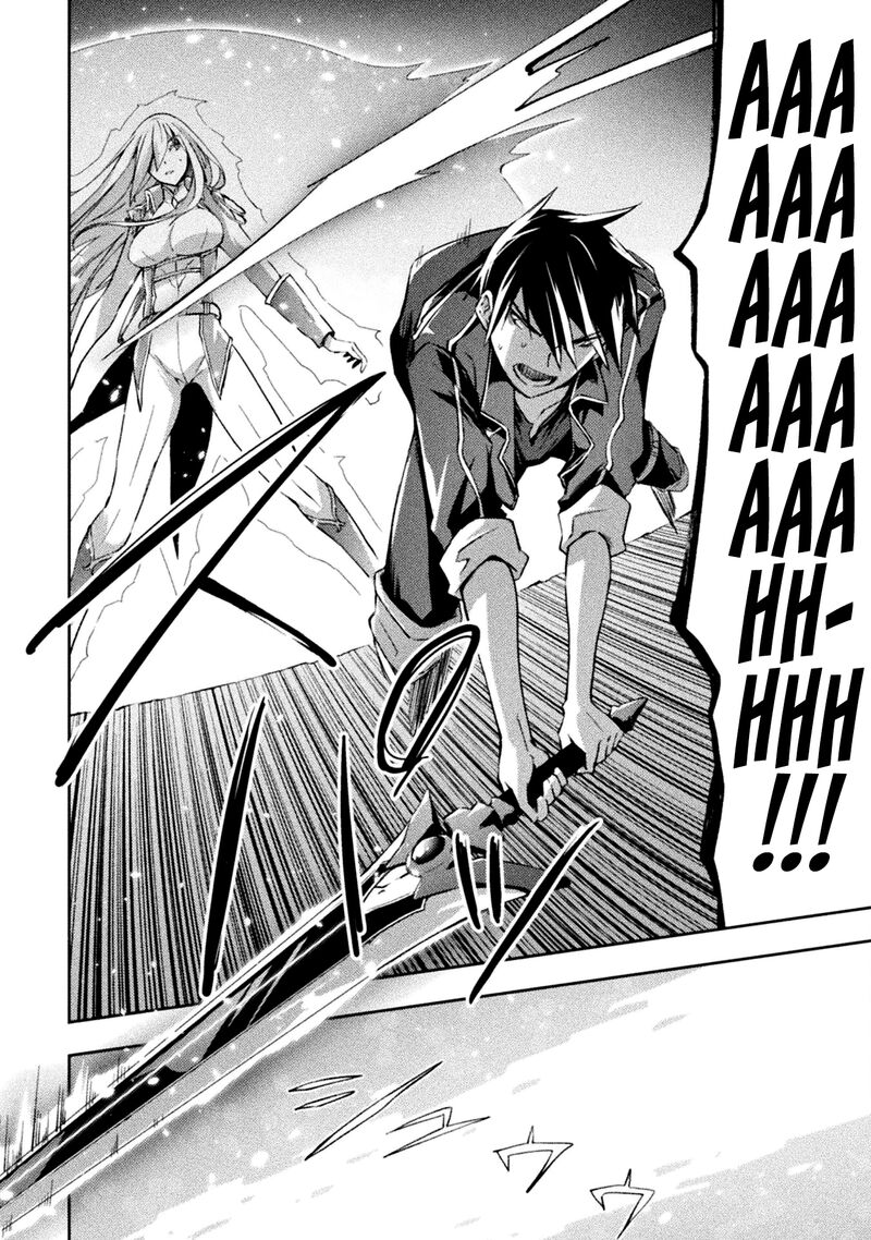 Dungeon Kurashi No Moto Yuusha 43 11