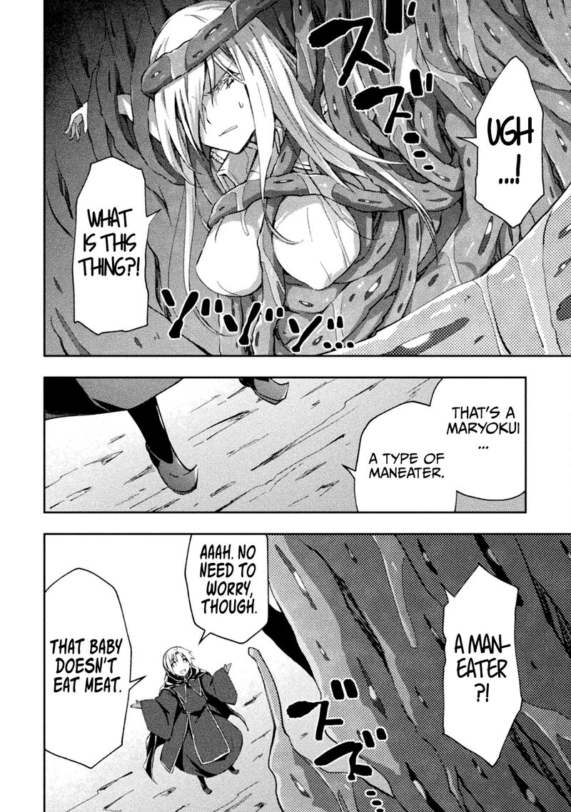 Dungeon Kurashi No Moto Yuusha 43 17