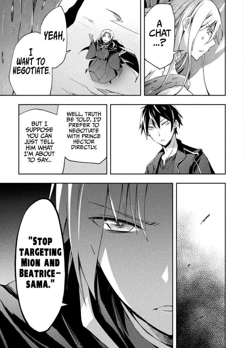 Dungeon Kurashi No Moto Yuusha 45 9
