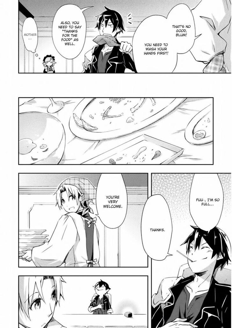 Dungeon Kurashi No Moto Yuusha 5 6