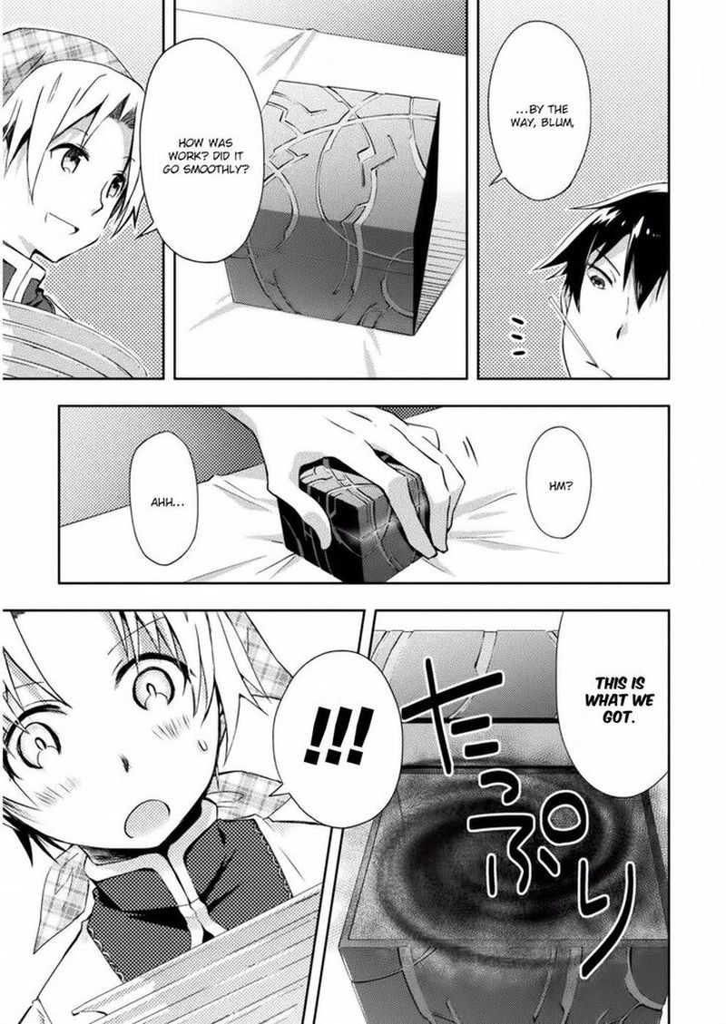 Dungeon Kurashi No Moto Yuusha 5 7