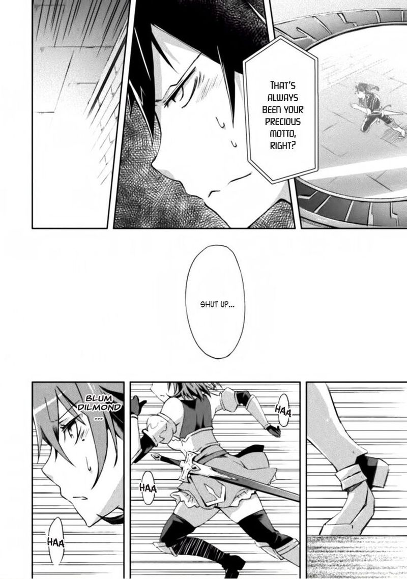 Dungeon Kurashi No Moto Yuusha 7 11