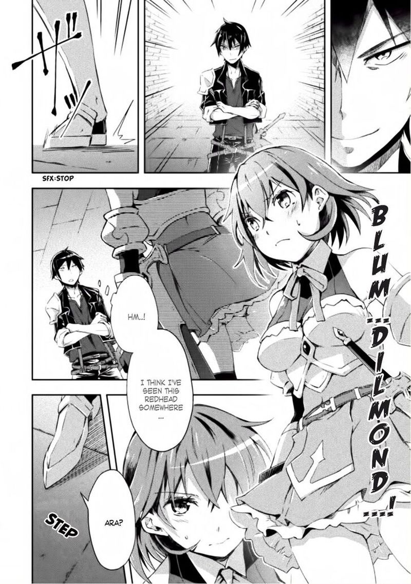 Dungeon Kurashi No Moto Yuusha 7 13