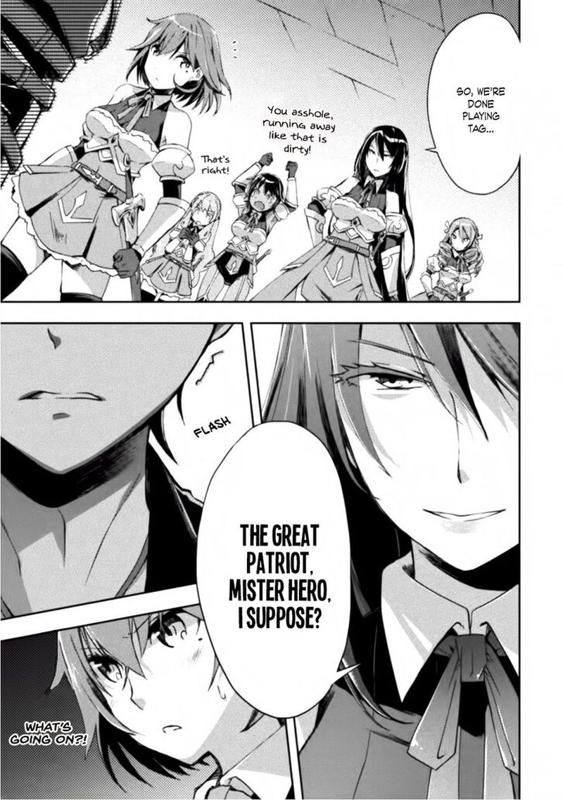 Dungeon Kurashi No Moto Yuusha 7 14