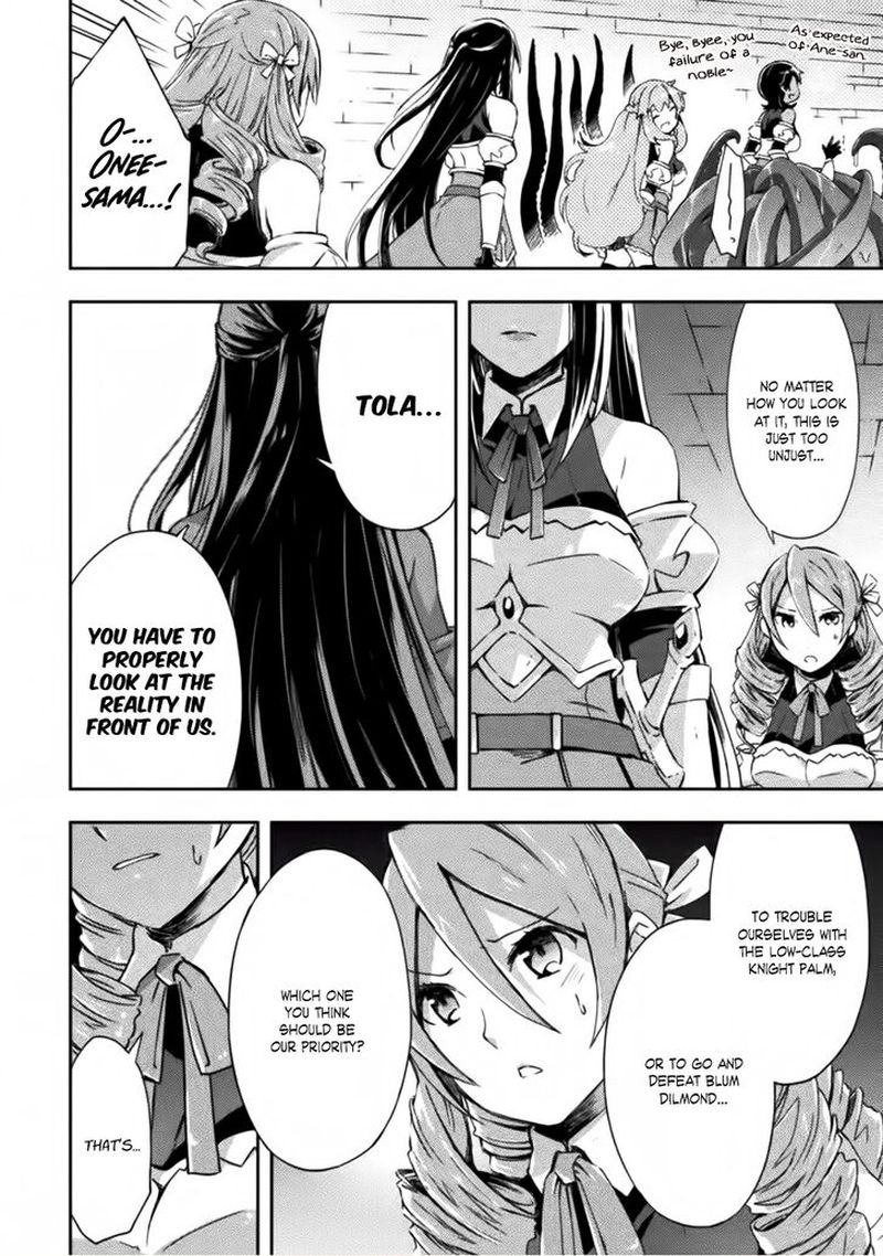 Dungeon Kurashi No Moto Yuusha 8 4