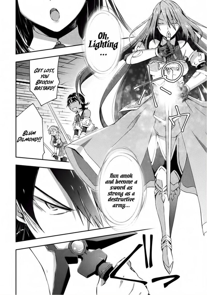 Dungeon Kurashi No Moto Yuusha 8 8