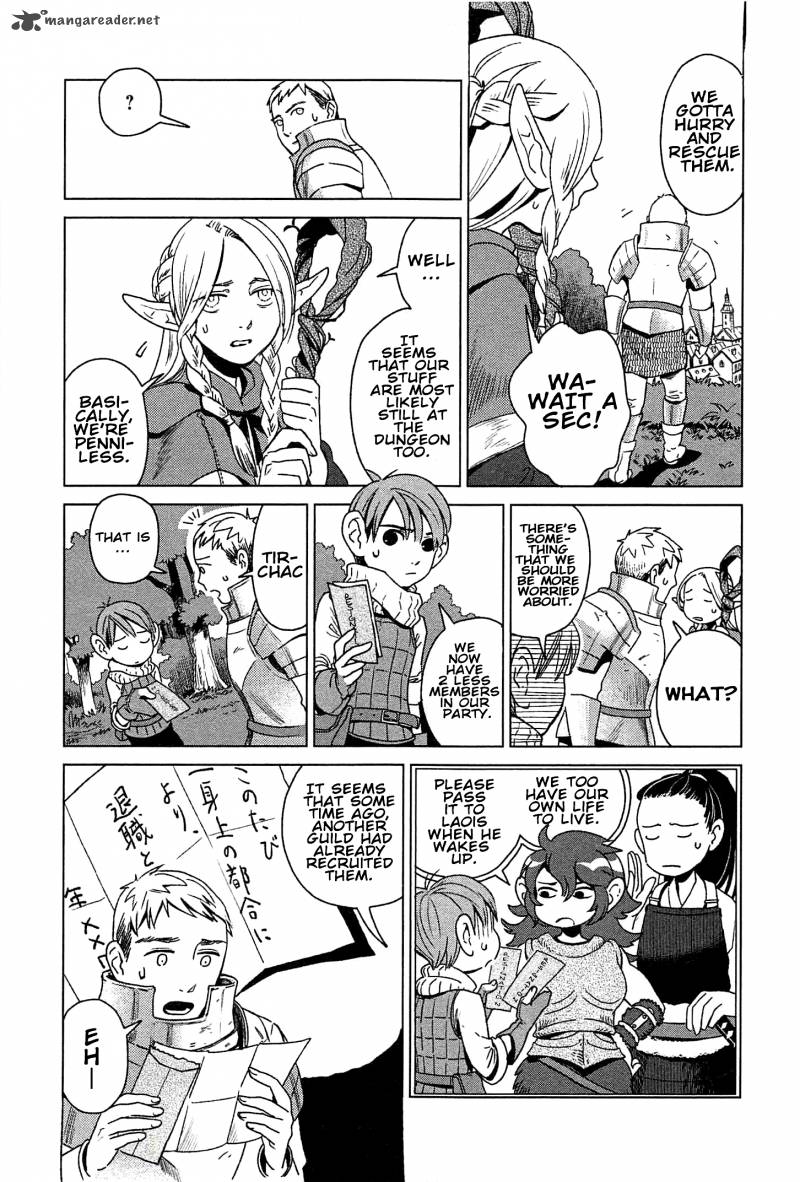 Dungeon Meshi 1 12