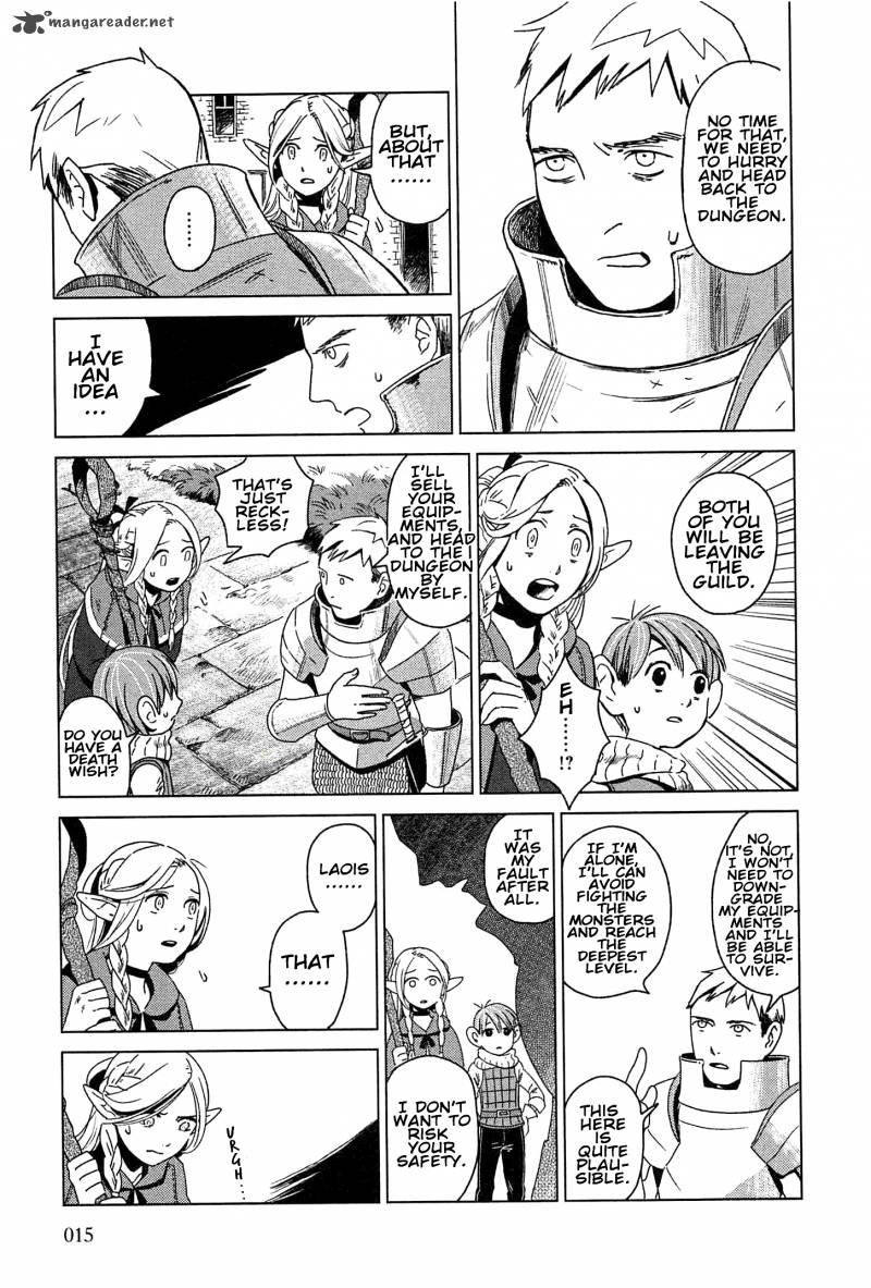 Dungeon Meshi 1 15