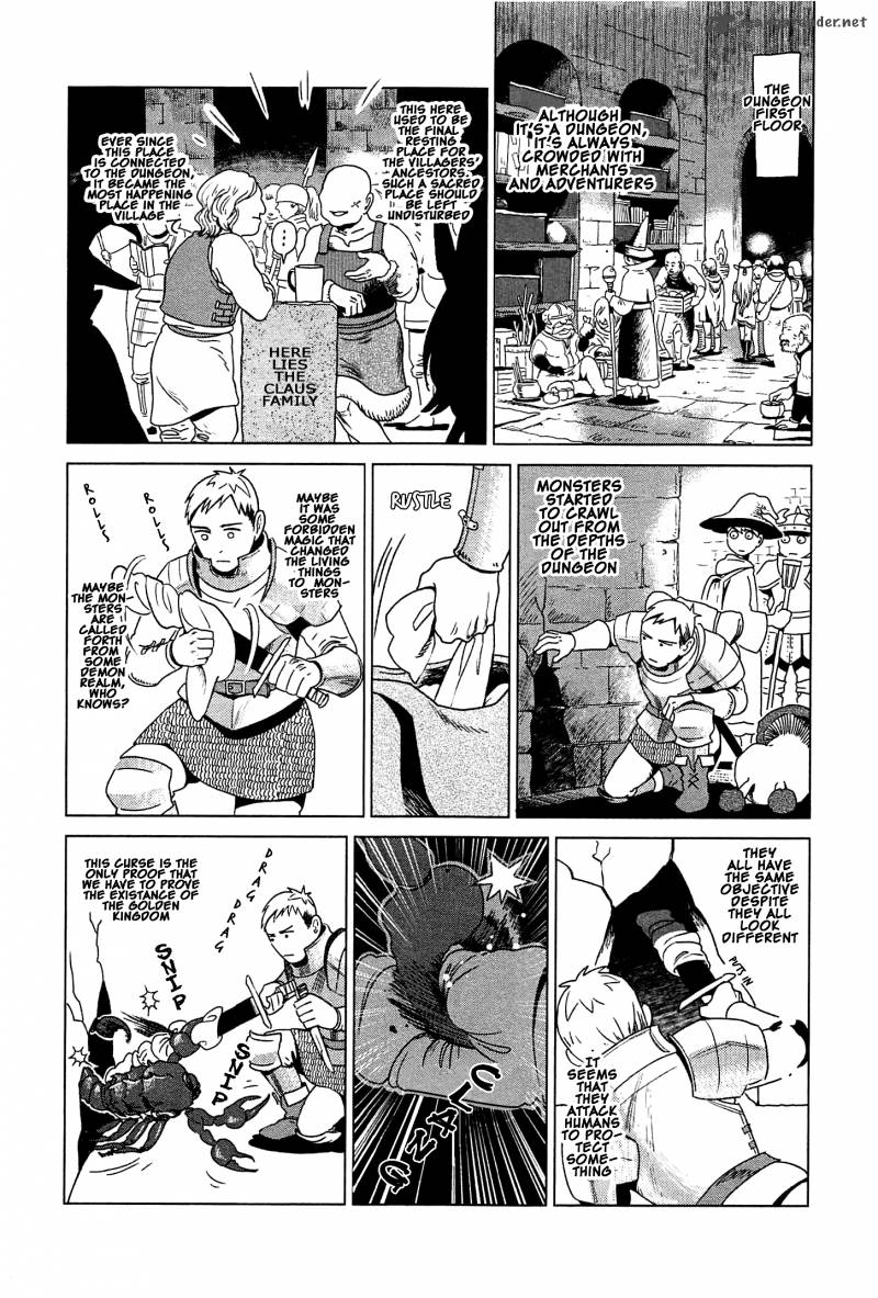 Dungeon Meshi 1 22