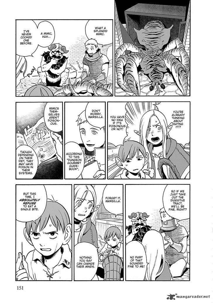 Dungeon Meshi 13 23