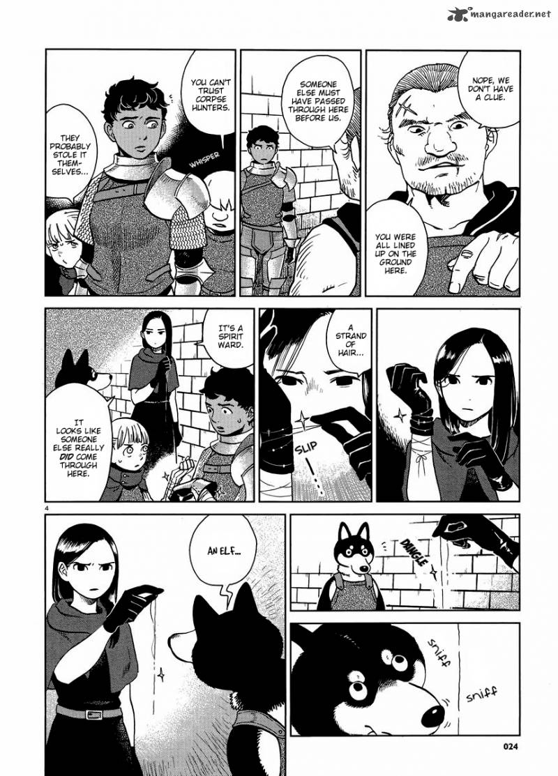 Dungeon Meshi 15 4