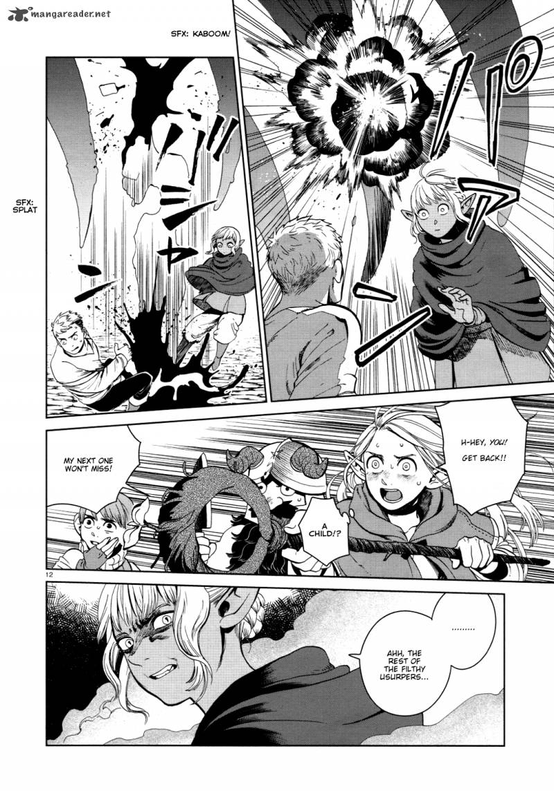 Dungeon Meshi 29 12