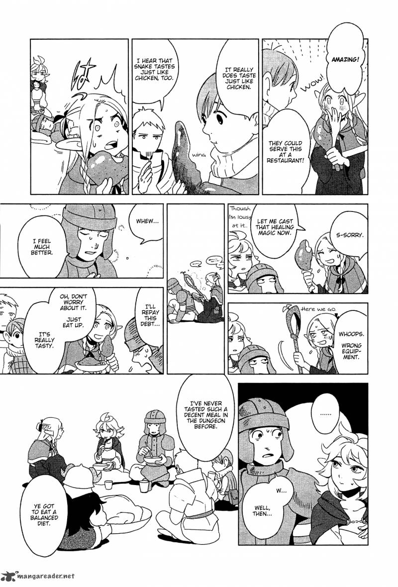 Dungeon Meshi 3 21