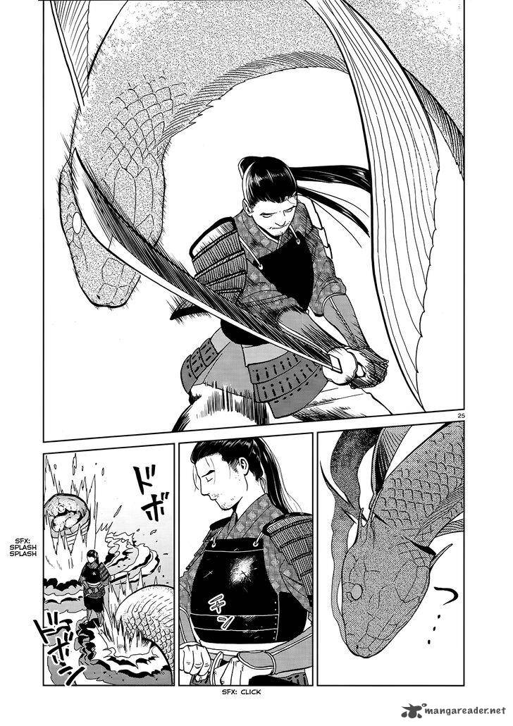 Dungeon Meshi 33 22