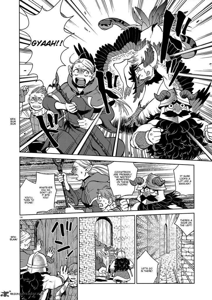 Dungeon Meshi 34 12