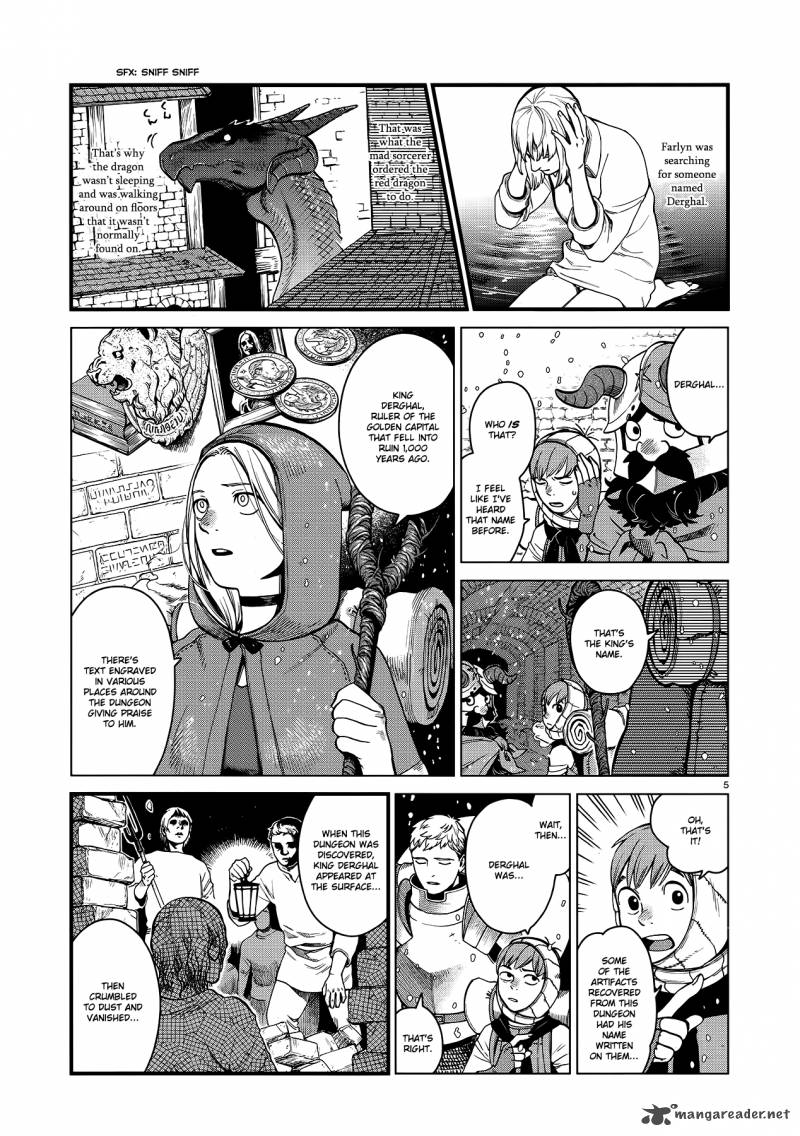 Dungeon Meshi 39 5